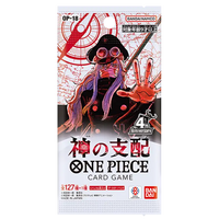Japanse One Piece OP-18 The Dominance of God booster pack, voorkant.