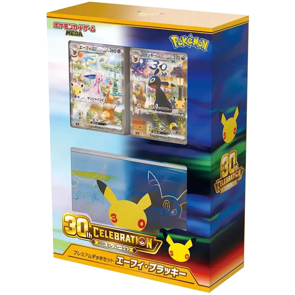 Pokémon 30th Celebration premium deck box Espeon & Umbreon Japans