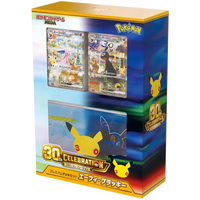 Pokémon 30th Celebration premium deck box Espeon & Umbreon Japans