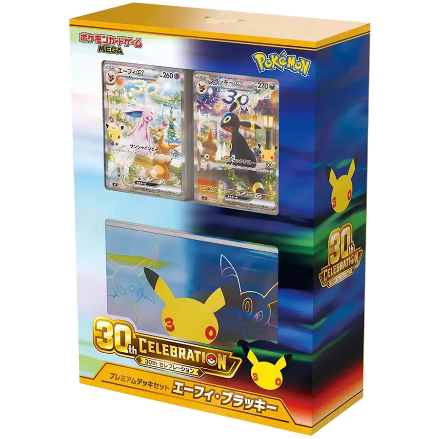 Pokémon 30th Celebration premium deck box Espeon & Umbreon Japans