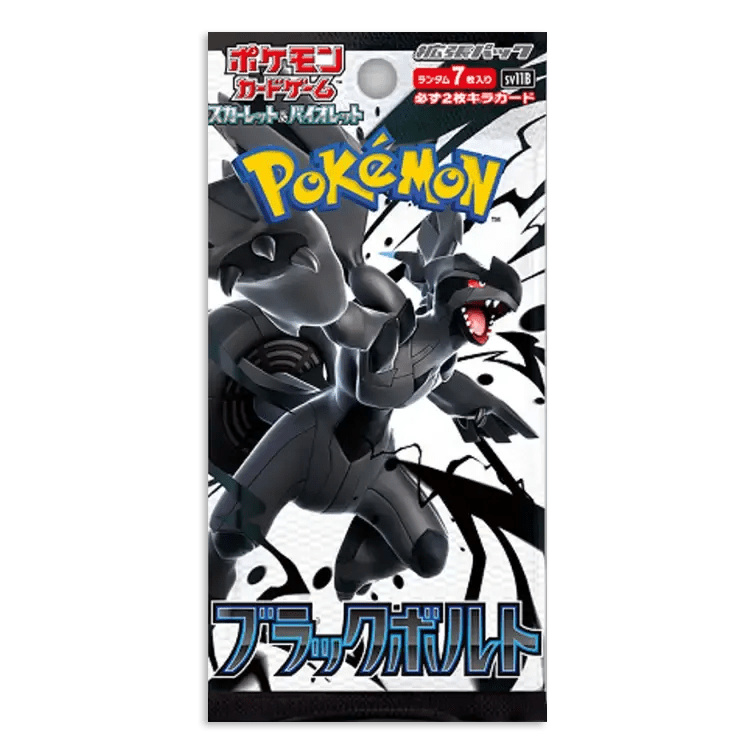 Pokémon Black Bolt Boosterbox Japans B1 Sealed - Pokémon - Vexcards