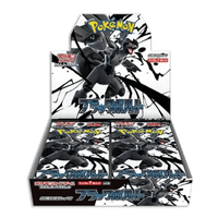 Pokémon Black Bolt Boosterbox Japans B1 Sealed - Pokémon - Vexcards