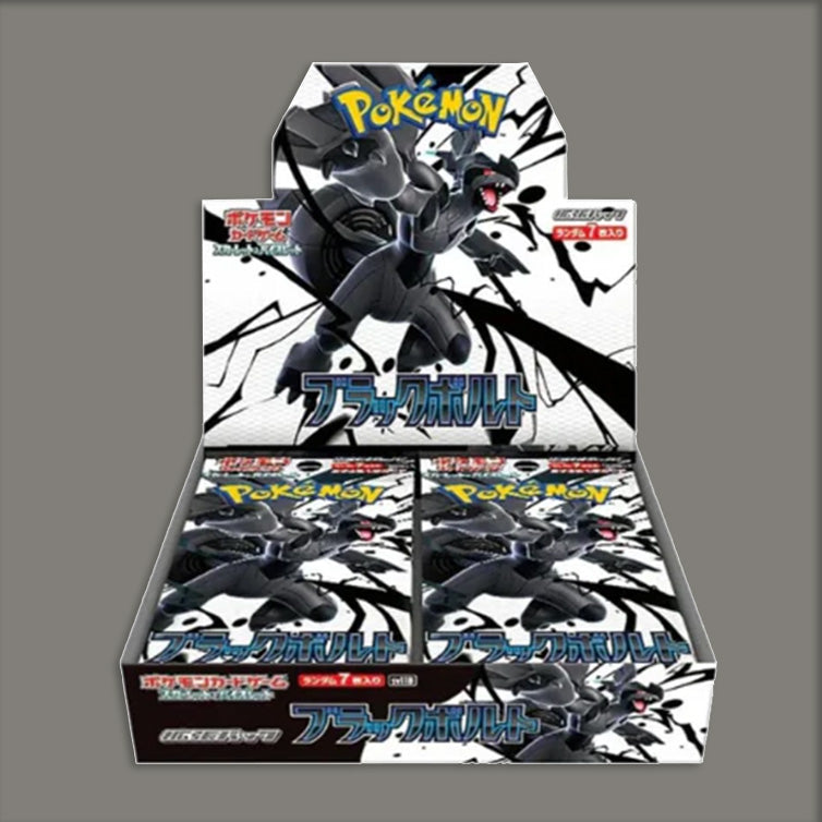 Pokémon Black Bolt Booster Box Japans B1 - Vexcards