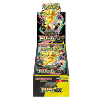 Pokémon Card Game MEGA Dream ex m2a Boosterbox Japans Sealed - Pokémon - Vexcards