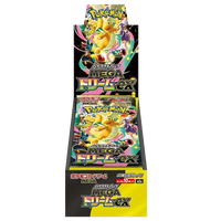Japanische Pokémon Mega Dream ex M2A-Boosterbox, als offenes Display.