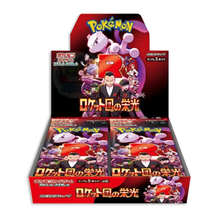 Pokémon Glory of Team Rocket Boosterbox Japans TR1 Sealed - Pokémon - Vexcards