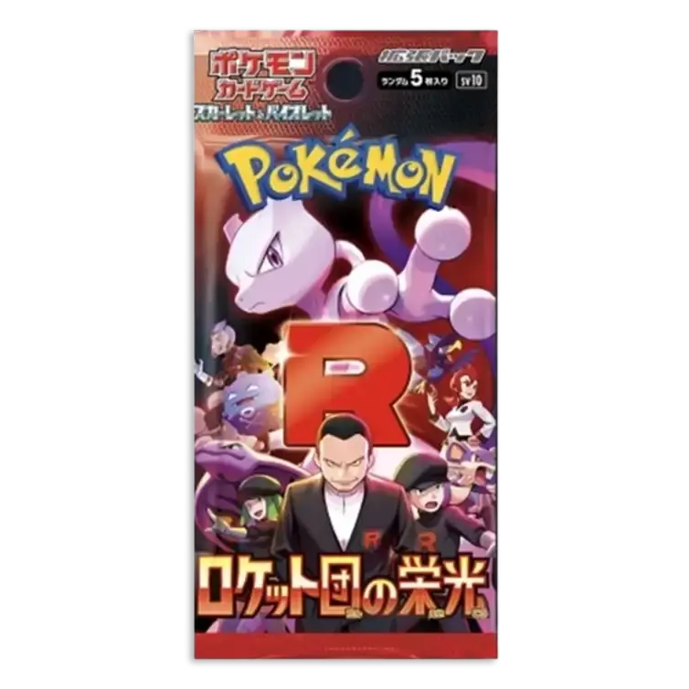 Pokémon Glory of Team Rocket Boosterbox Japans TR1 Sealed - Pokémon - Vexcards