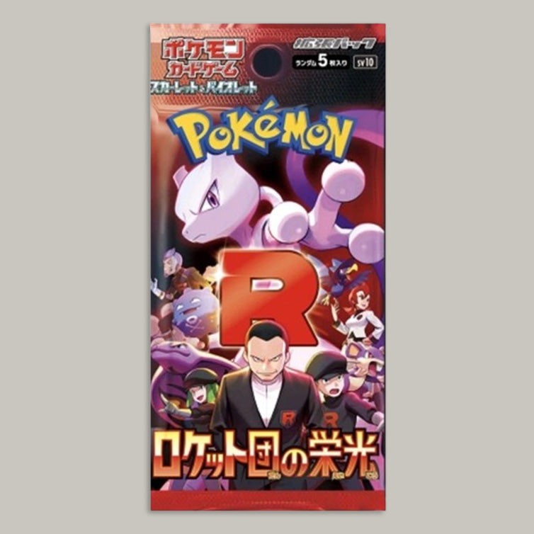 pokemon-glory-of-team-rocket-boosterbox-sealed-ovp-japans-mewtwo-giovanni-boosterpack-kopen