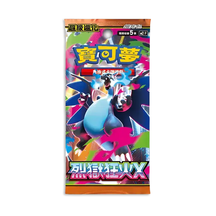 Pokémon Inferno X Boosterbox Japans Sealed - Pokémon - Vexcards
