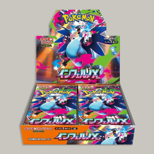 Pokémon Inferno X Boosterbox Japans - Vexcards