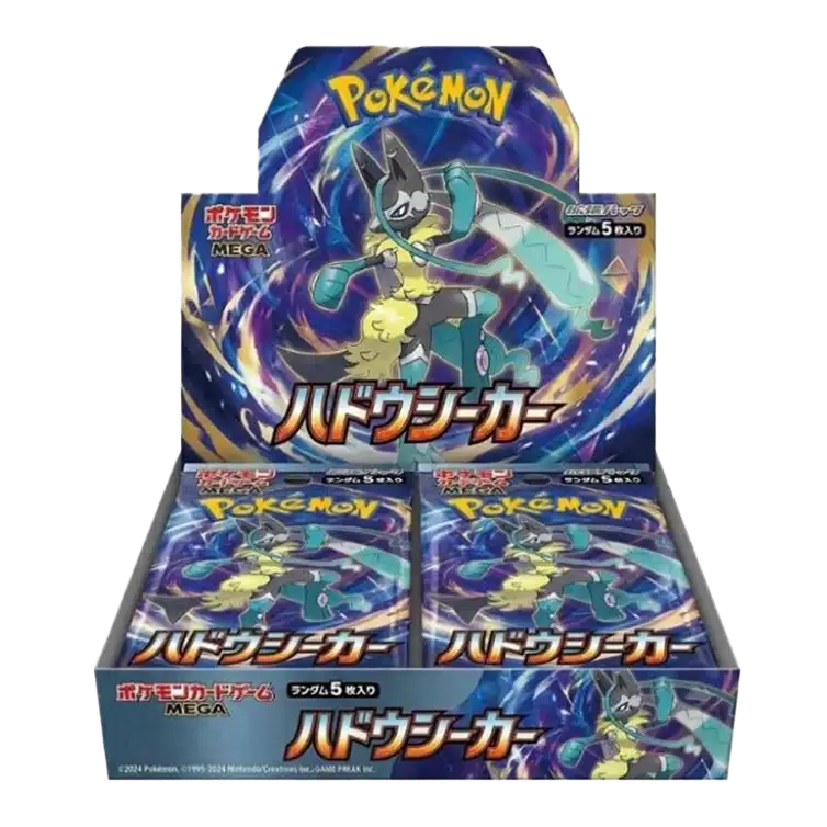 Pokémon M7 Aura Seeker Booster Box Japanese – Pre-order - Pokémon Booster Box - Vexcards