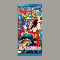 Thumbnail for Pokémon Mega Brave Booster Box Japans M1 - Vexcards