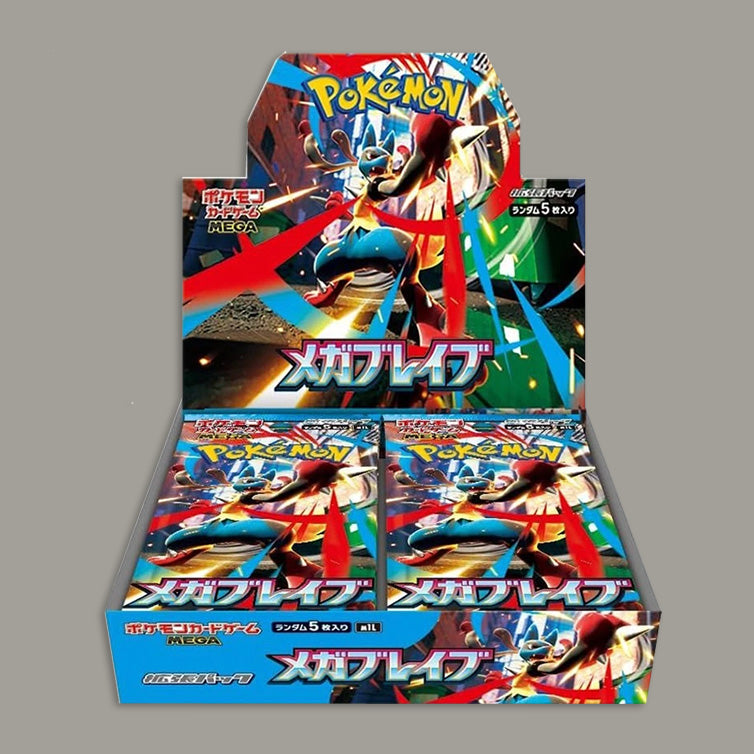 Pokémon Mega Brave Booster Box Japans M1 - Vexcards