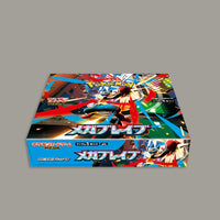 Thumbnail for Pokémon Mega Brave Booster Box Japans M1 - Vexcards