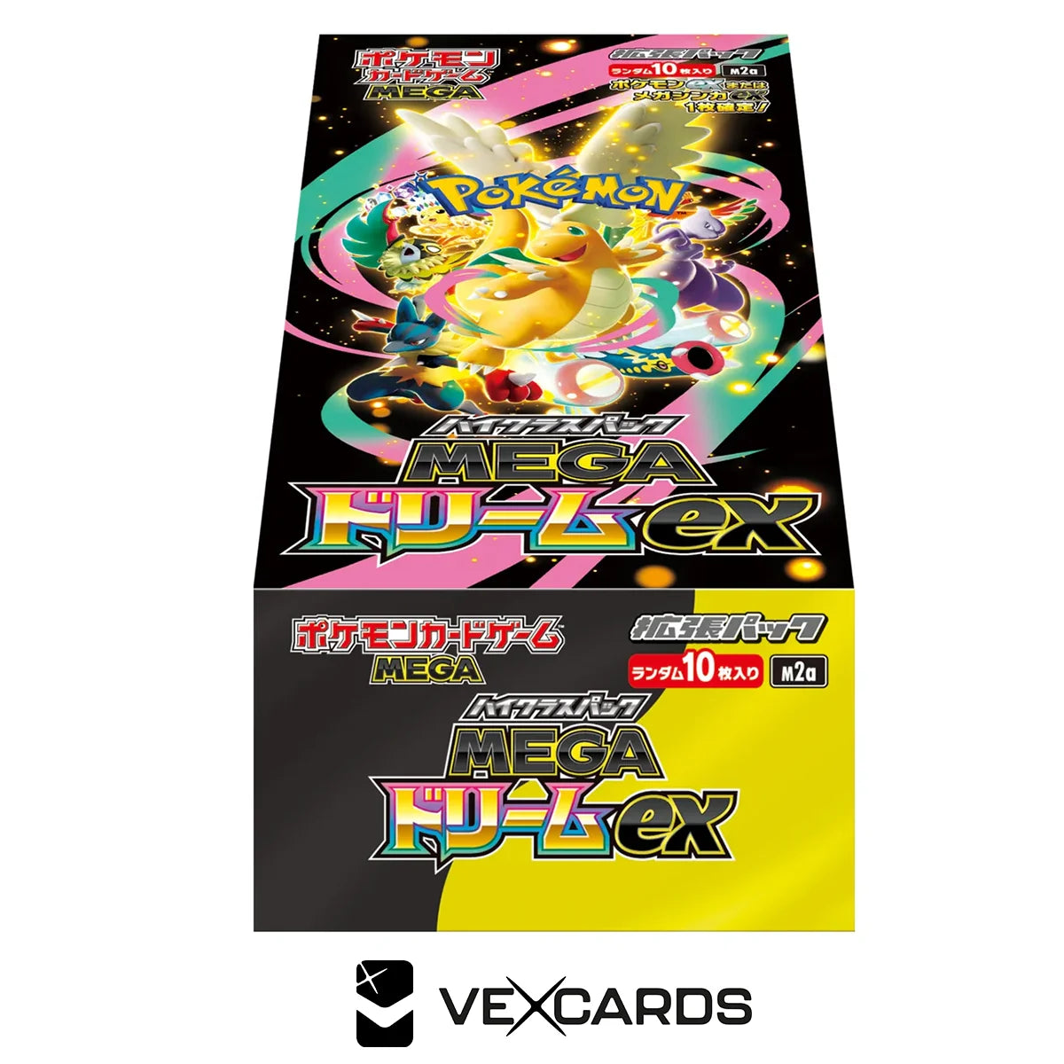 Mega Dream high class pack Boosterbox Japans