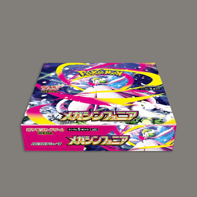 Pokémon Mega Symphonia Booster Box Japans M3 - Vexcards