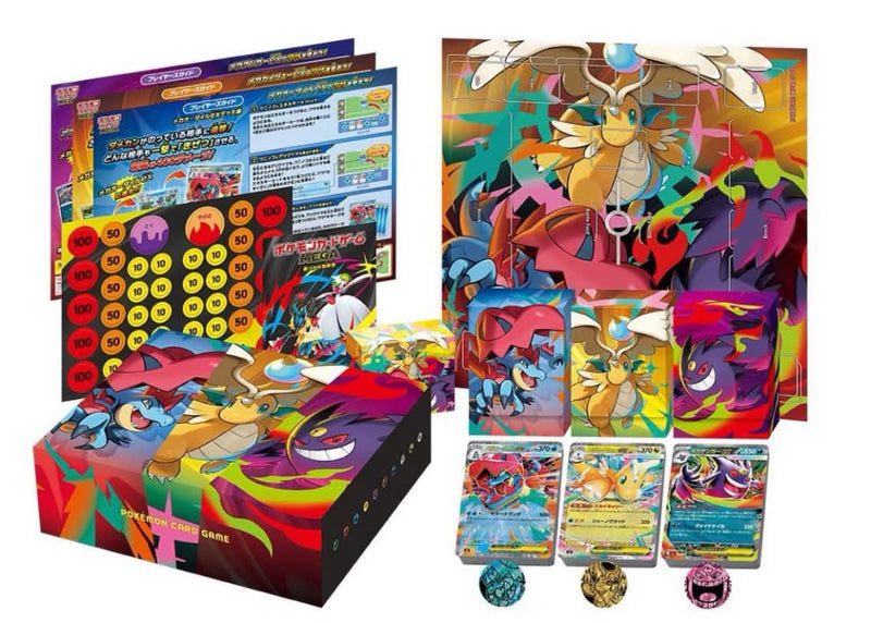 Pokémon Special Deck Set MEGA – Gengar, Dragonite & Feraligatr Japanese – Pre-order - Pokémon Deck Set - Vexcards
