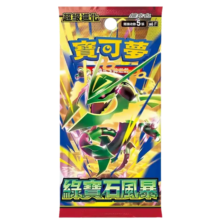Pokémon Storm Emeralda Booster Box M6 Japans - Pokémon - Vexcards