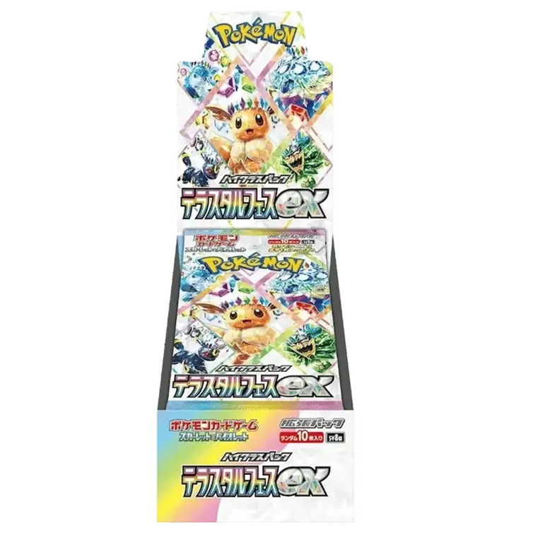 Japanische Pokémon Terastal Festival ex SV8a-Boosterbox, als offenes Display.