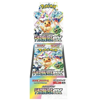 Japanse Pokémon Terastal Festival ex SV8a boosterbox, geopend als display.