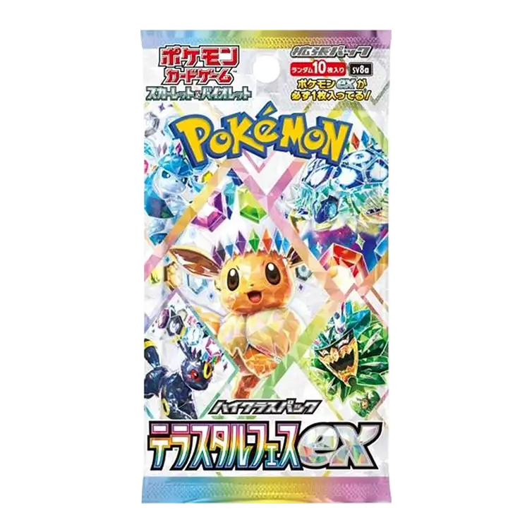 Japanisches Pokémon Terastal Festival ex SV8a-Boosterpack mit Evoli und seinen Entwicklungen.
