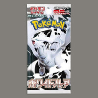 Thumbnail for Pokémon White Flare Booster Box Japans W1 - Vexcards